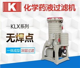 http://bugsolutely.cn/Mobile/uploadfiles/pictures/nsjlsbxt/20190413115259_0338.jpg_280.jpg