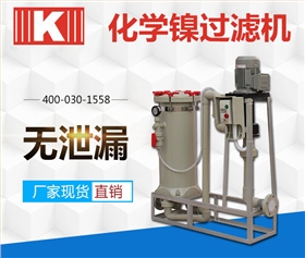 http://bugsolutely.cn/Mobile/uploadfiles/pictures/nsjlsbxt/20190413120121_7745.jpg_280.jpg