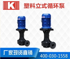http://bugsolutely.cn/Mobile/uploadfiles/pictures/nsjlsbxt/20190413134953_2820.jpg_280.jpg