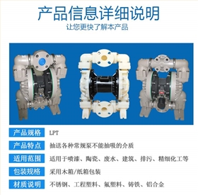 http://bugsolutely.cn/Mobile/uploadfiles/pictures/product/20190805134400_5406.jpg_280.jpg