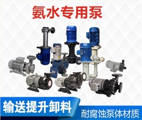 http://bugsolutely.cn/Mobile/uploadfiles/pictures/product/20191217091928_3763.jpg_280.jpg