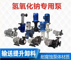 http://bugsolutely.cn/Mobile/uploadfiles/pictures/product/20191217094057_5960.jpg_280.jpg