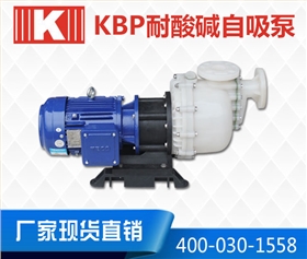 http://bugsolutely.cn/Mobile/uploadfiles/pictures/product/20200109102431_3990.jpg_280.jpg