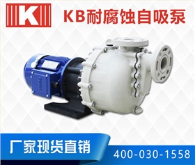 http://bugsolutely.cn/Mobile/uploadfiles/pictures/product/20200310133910_1618.jpg_280.jpg