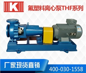 http://bugsolutely.cn/Mobile/uploadfiles/pictures/product/20200312100015_5742.jpg_280.jpg