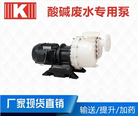 http://bugsolutely.cn/Mobile/uploadfiles/pictures/product/20200407143321_1815.jpg_280.jpg