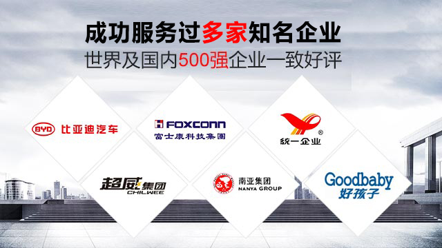 國(guó)寶過濾機(jī)-庫存充足，服務(wù)貨期短